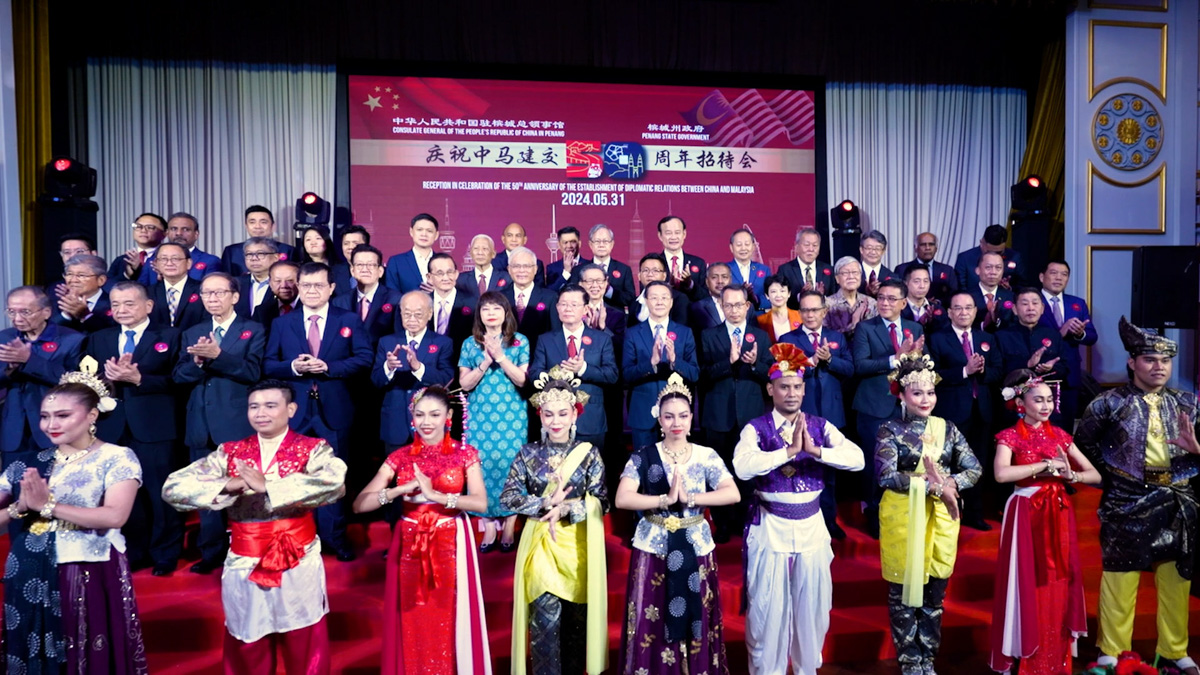 China Embassy Highlight