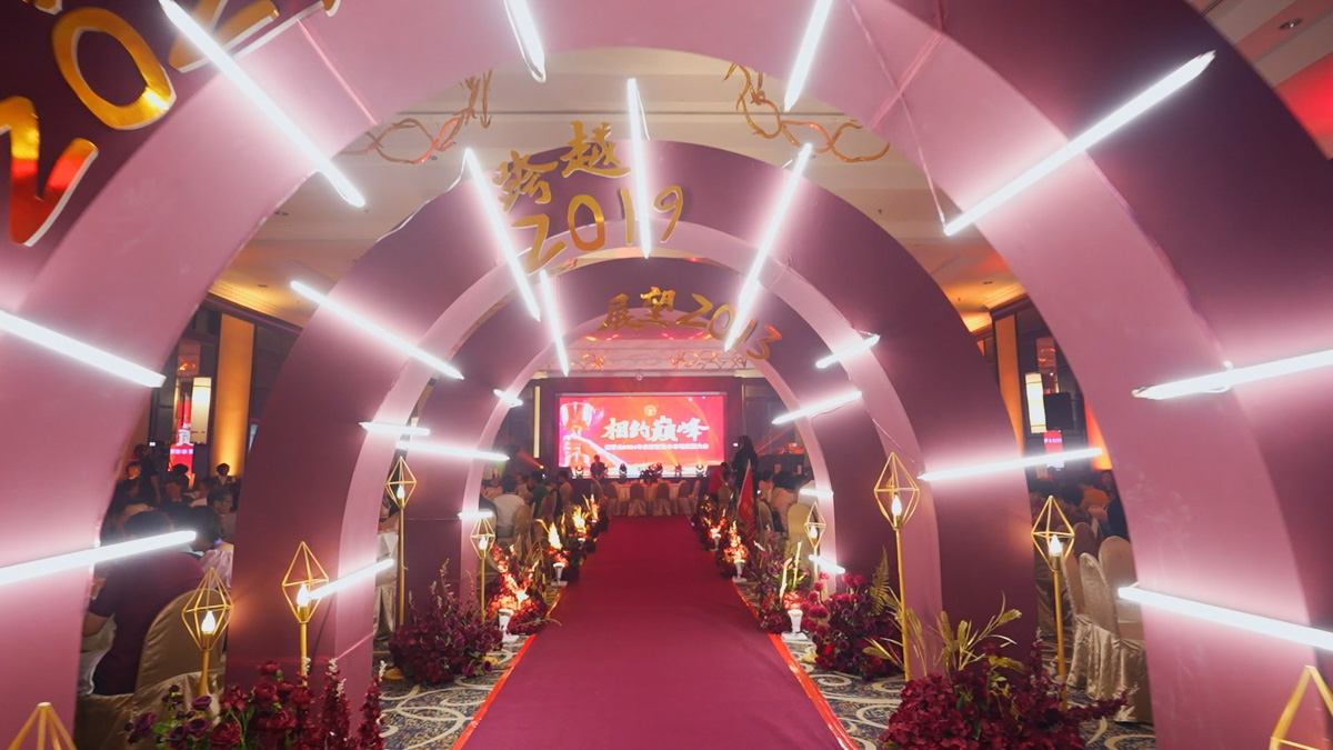 SandalWood Event