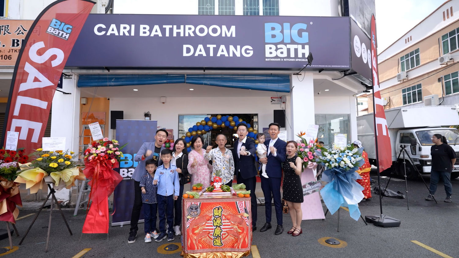 Big Bath Butterworth Opening