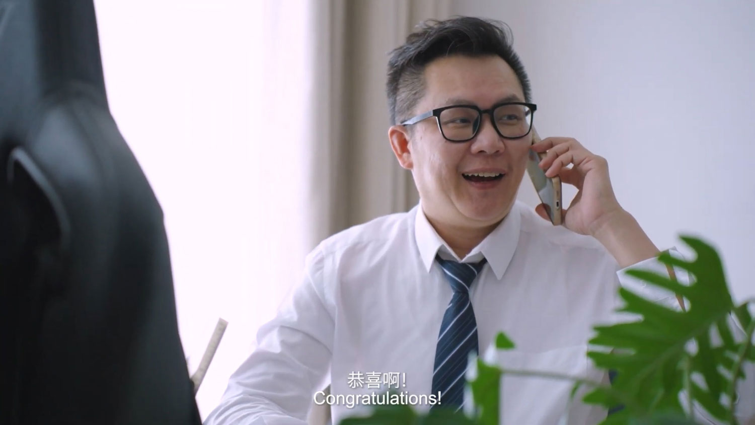 Flower Remedies EP2