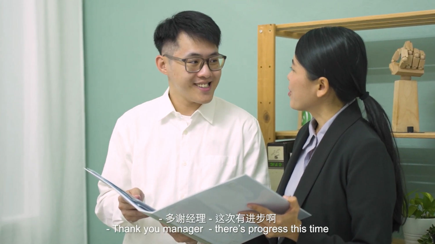 Flower Remedies EP3