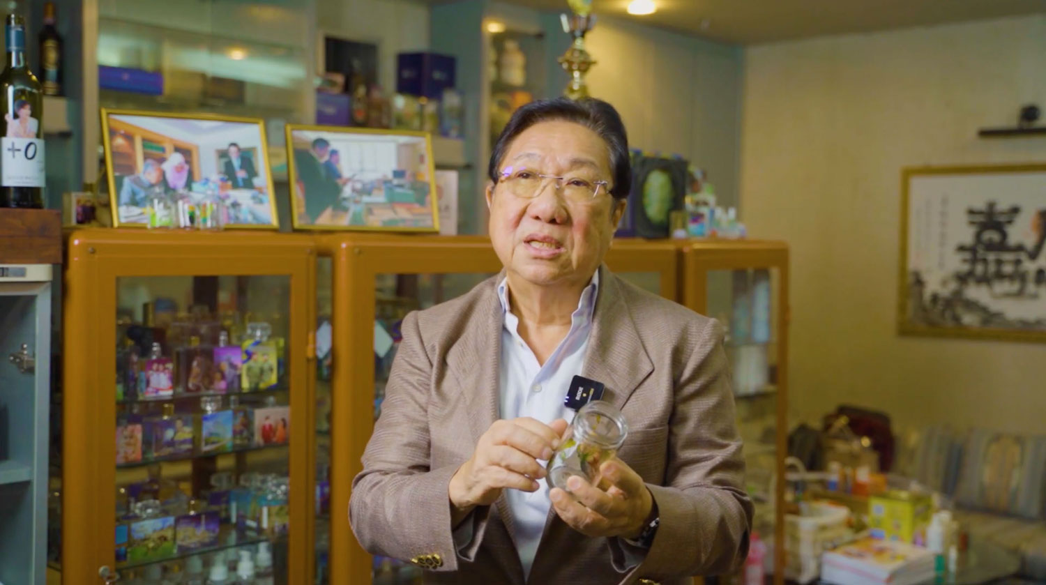 Engkah Legend Documentary