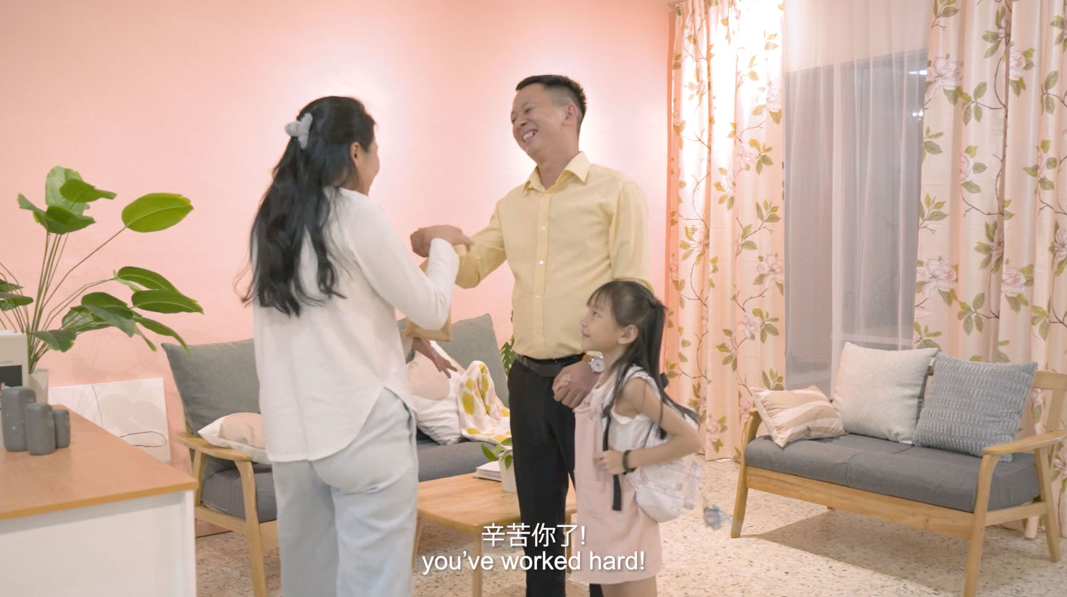 Flower Remedies EP4