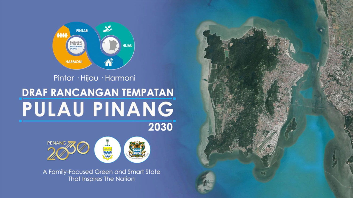 Majlis Bandaraya Pulau Pinang - MBPP