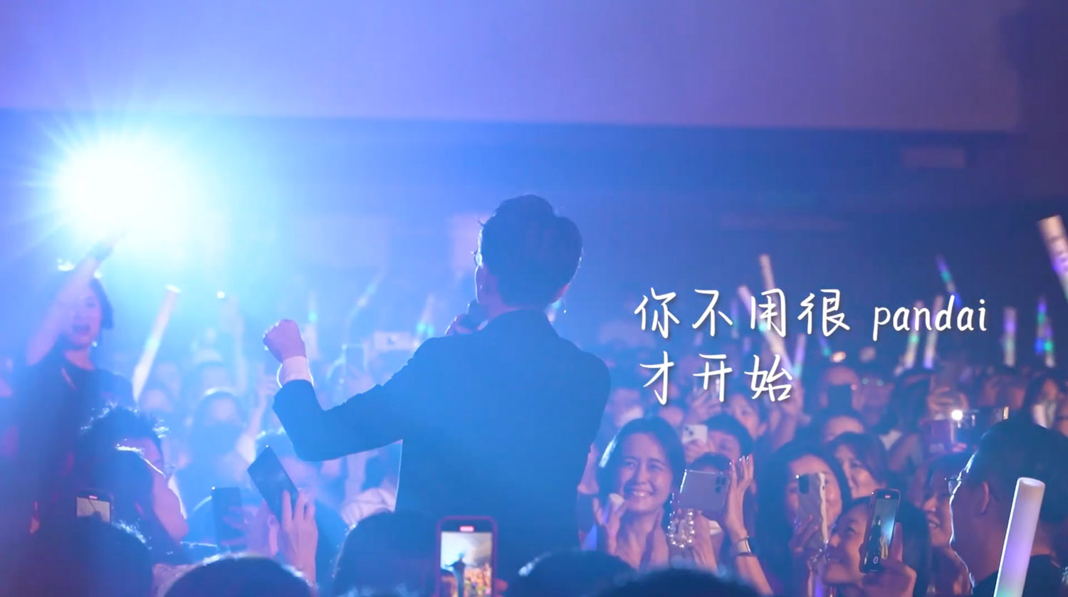 Penang NN Concert 2023