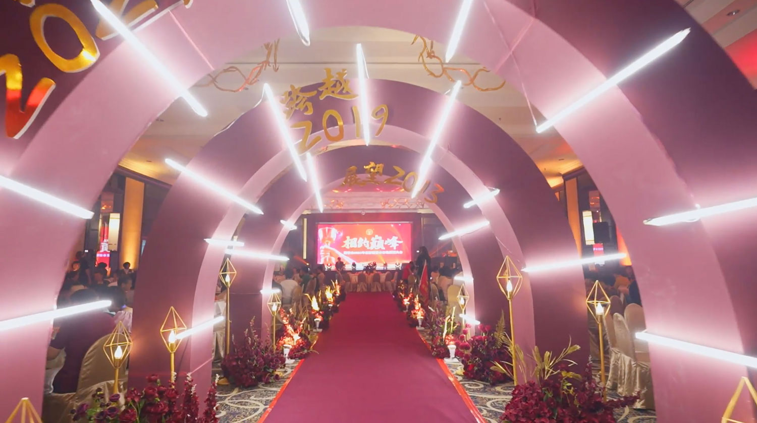 Sandalwood Annual Dinner 2024